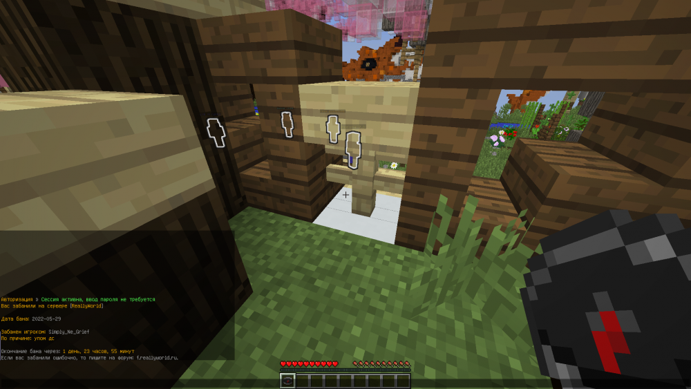 image.thumb.png.05bcd152ae472daa0882e6194c38f25c.png