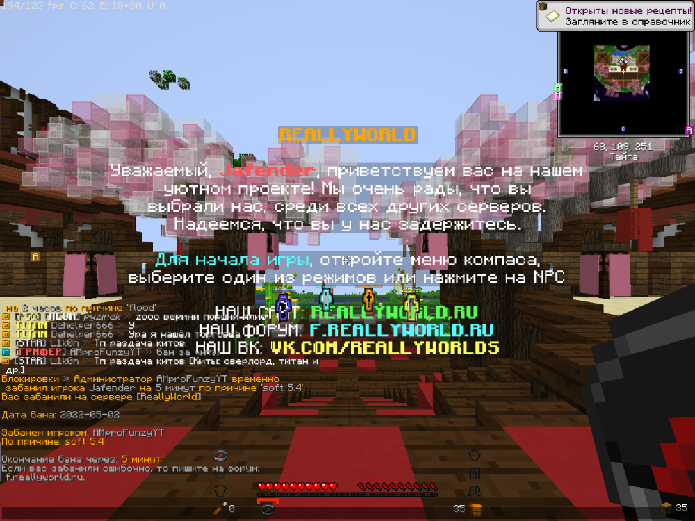 image.thumb.png.06bbb3b3cbcc74c1f8205d864506d1e3.png