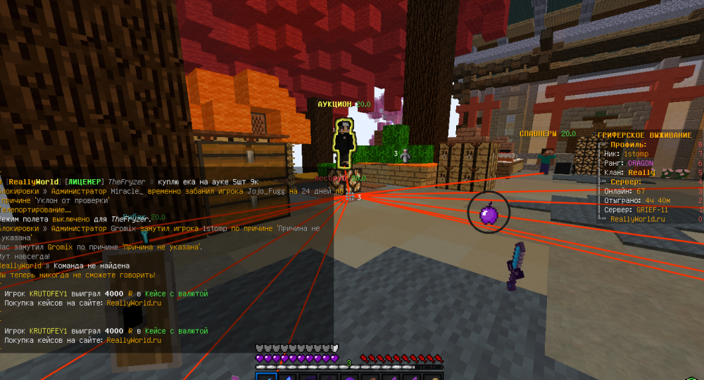image.thumb.png.073fa11d628cd51fe26f8fe86d9968c2.png
