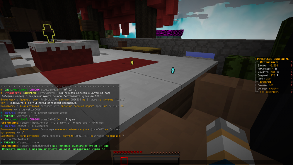 image.thumb.png.07d480a393a53cbf8a675a6c33bd2a4e.png