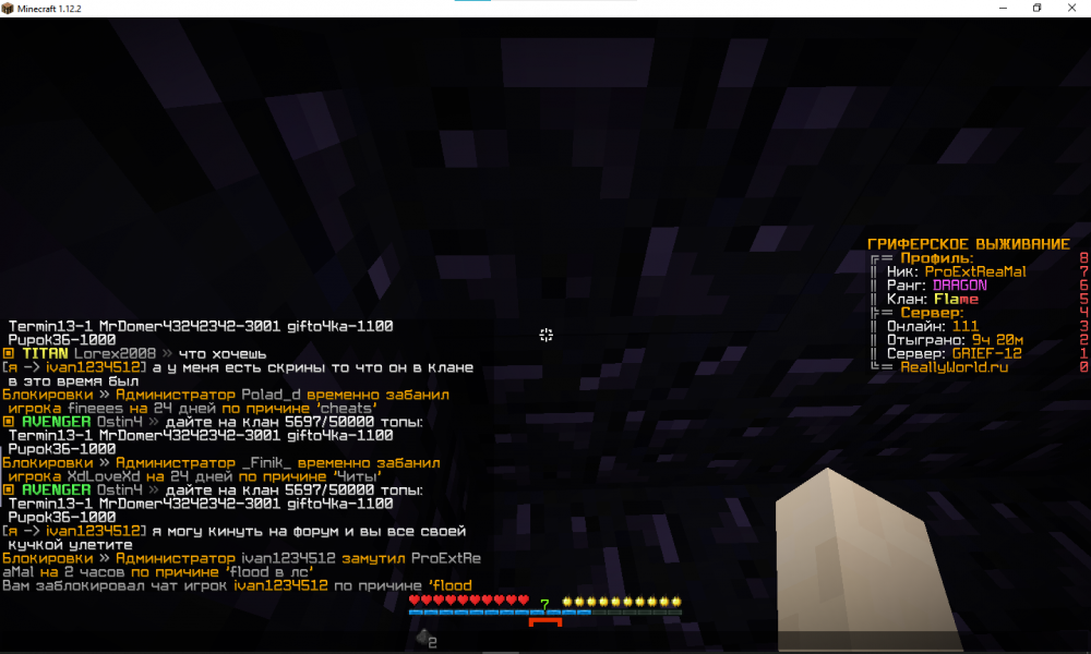 image.thumb.png.08d904e42e38face732ef81ff3855fea.png