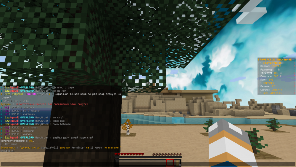 image.thumb.png.09b91f6ab7f796ae8b16ccc6c549fc12.png