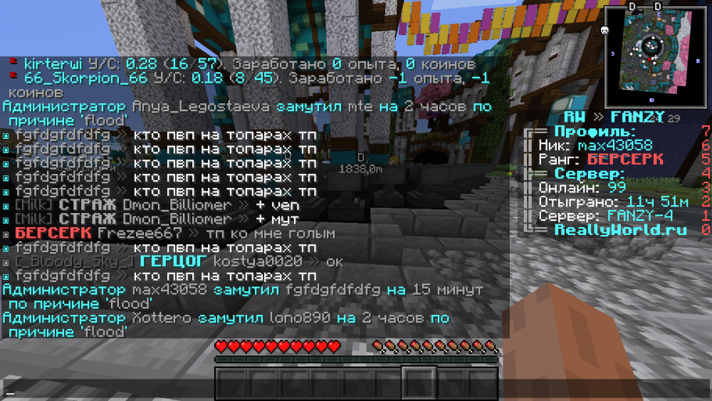 image.thumb.png.0b79437f999ebd934a4645562d20df5a.png