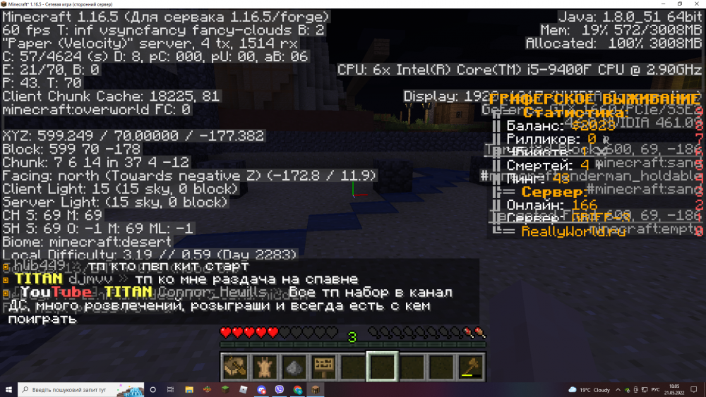 image.thumb.png.0e33ae8de8551984070bd4bde07810ba.png
