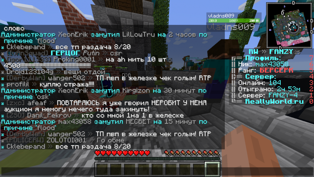 image.thumb.png.0e8d5b886d7714920c617a9a87de0a86.png