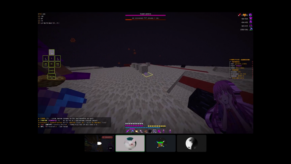image.thumb.png.1135888273100bf1e051358866f7c44f.png