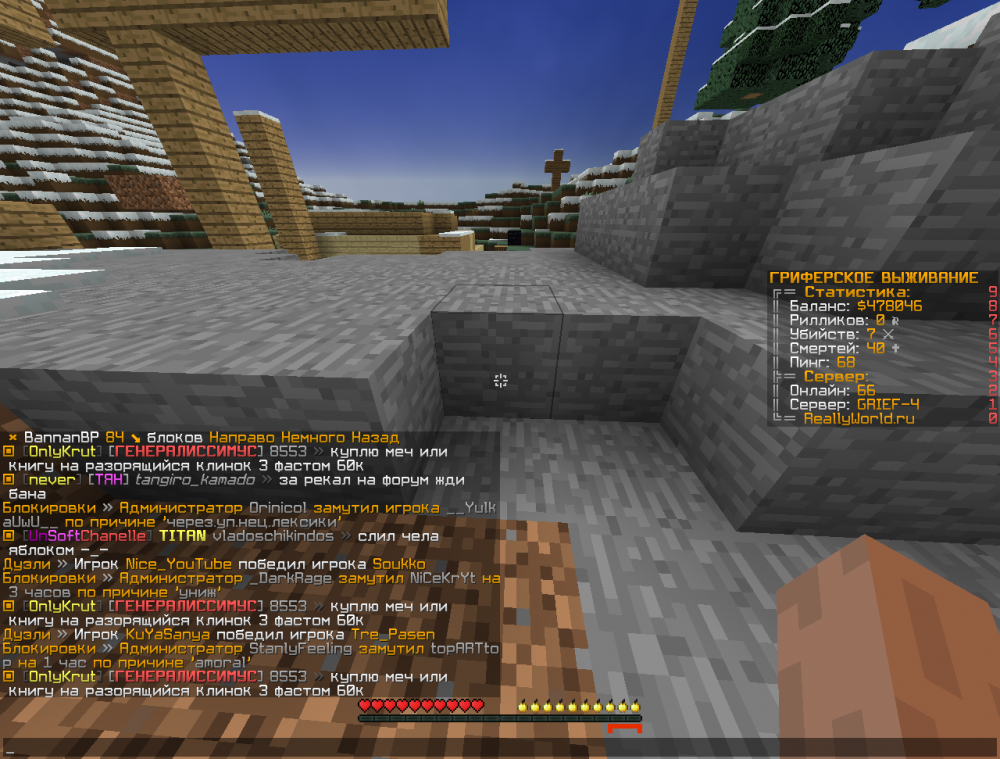image.thumb.png.11c86fc9f90786d86f7fa131bec24a54.png