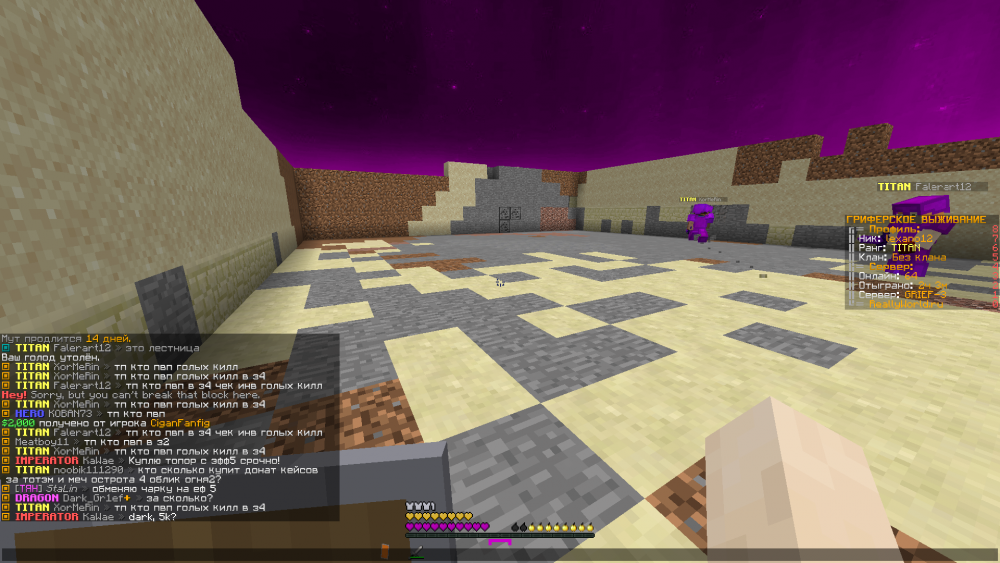 image.thumb.png.197e10457b7388e4cc624ba84db2236c.png