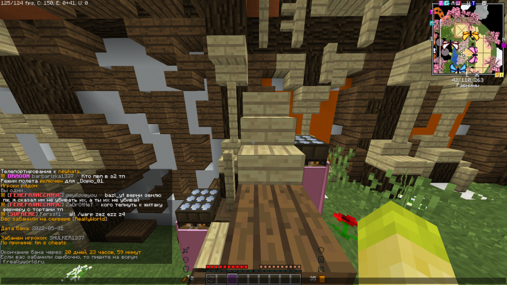 image.thumb.png.1d34d0ff35bf9e35a7fffd9938074698.png