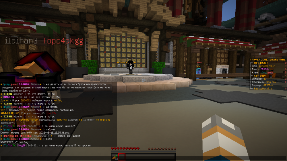 image.thumb.png.1e074596cb99be1c35d3f21fac4e0629.png