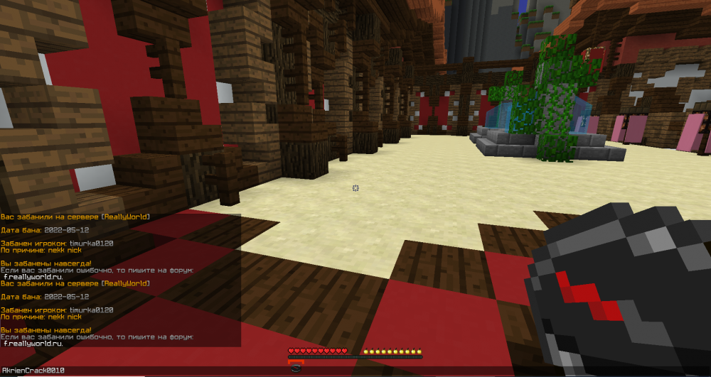 image.thumb.png.1e72097ef2ddb50d082209cefc77c6a0.png