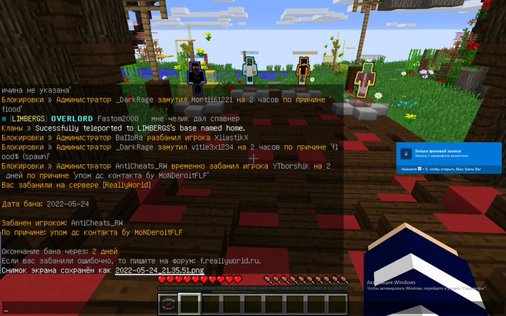 image.thumb.png.1ec078e96651e859ec14e1dfa465e9e0.png