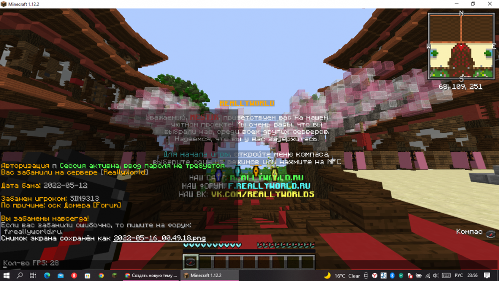 image.thumb.png.1ee5dd679a3d08a0fca11e7f0bc5b630.png