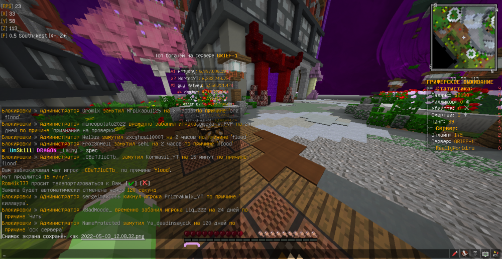 image.thumb.png.1f9b17fce0f61ddd9cde49a4c7e41a14.png
