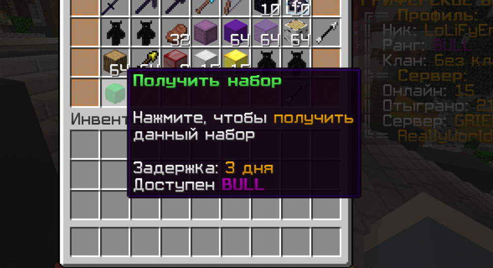 image.thumb.png.1fabce5a14c6f25ee44eb6118f670b76.png