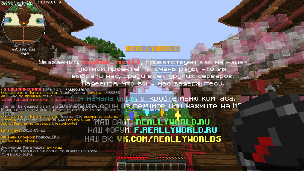 image.thumb.png.22706a43174facc4741ac243e1c72ff8.png