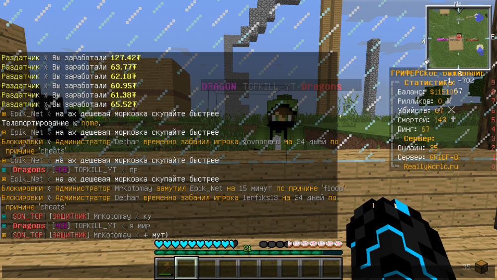 image.thumb.png.22ac3bf5c83ada1e9c735973eae9e740.png