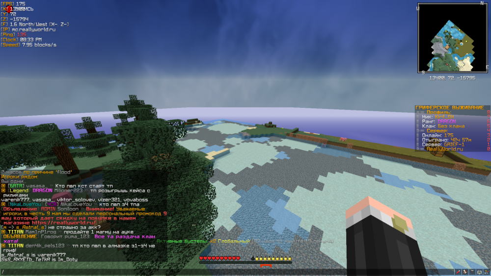 image.thumb.png.22bb45b4cd6403e989086c5c59e64b9e.png