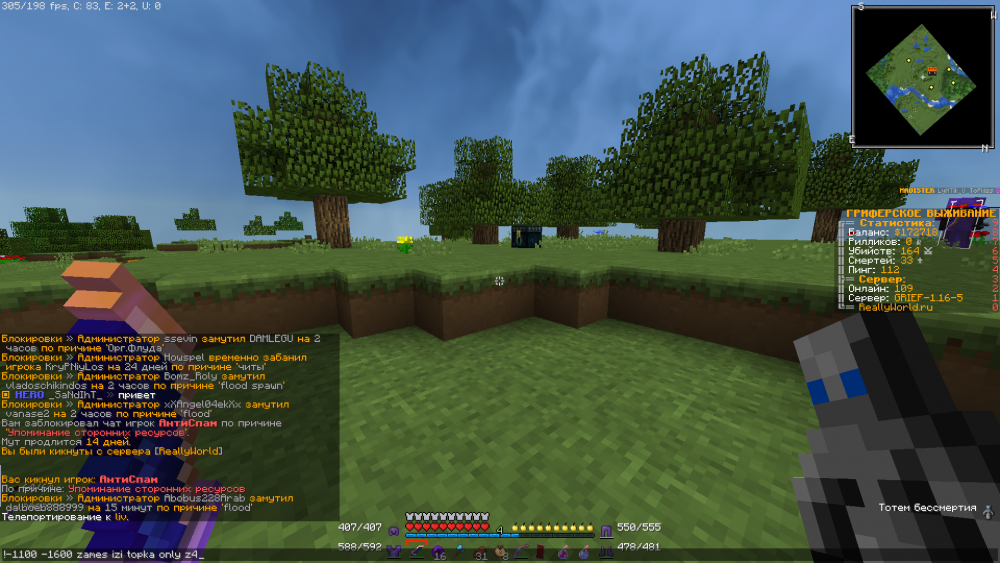 image.thumb.png.22ebb8fad4736277b1d567275580cd83.png