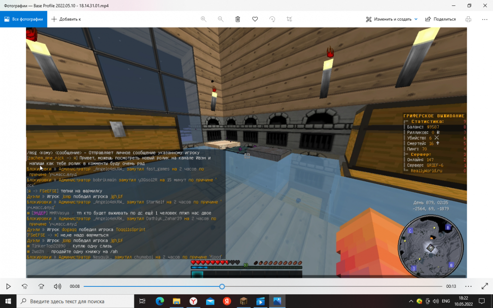 image.thumb.png.25a3232f446ba5664e43e107d7247e35.png