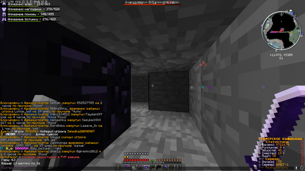 image.thumb.png.264abb90527330ccb22a565594fbd525.png