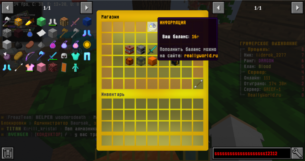 image.thumb.png.266519b0ec8b578ea6bedbf647eb4411.png