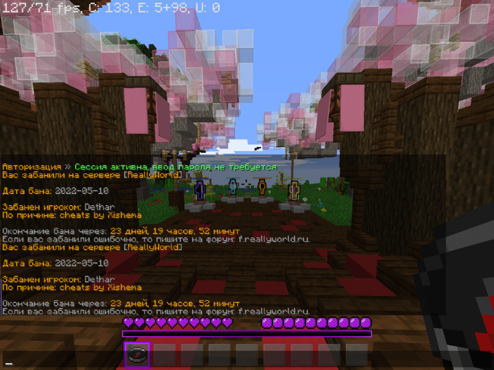 image.thumb.png.270f47432570d0d5b707a1d04defad06.png