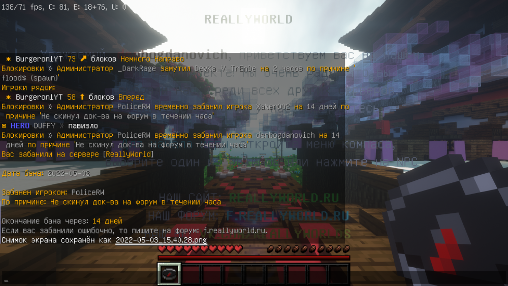 image.thumb.png.27890cb16f7e4034420f9541174f47e3.png