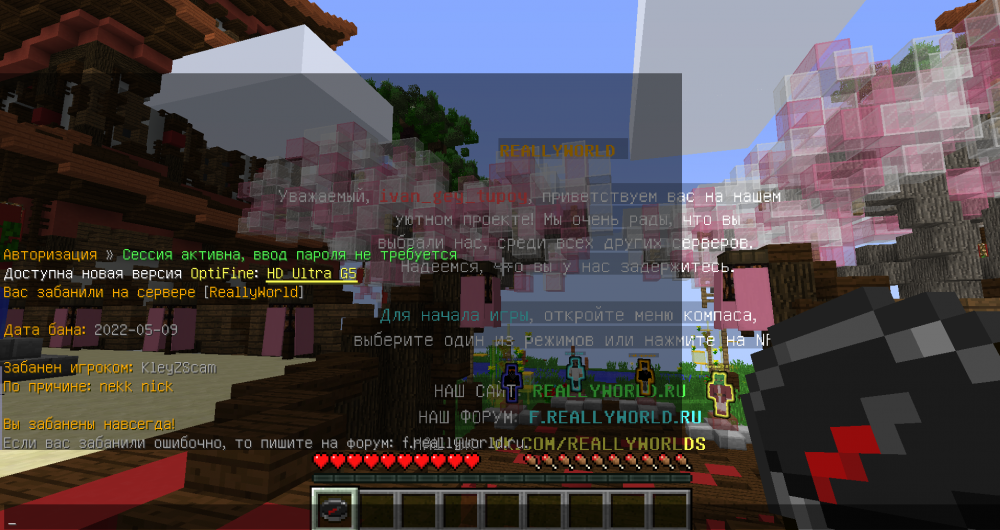 image.thumb.png.28e3bd900f28031fc5c0ea8e67984e76.png
