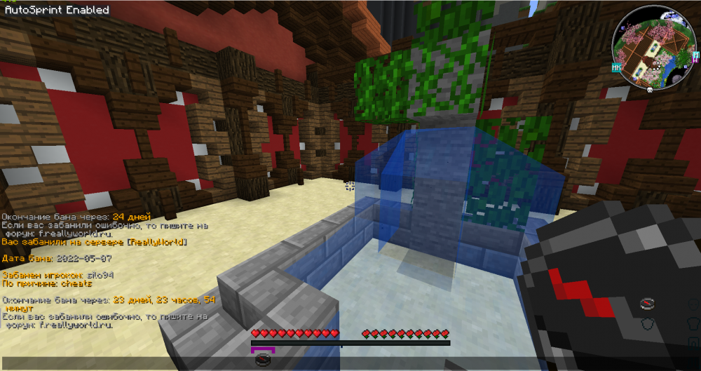 image.thumb.png.2fd32a40aaafd280e2ca737a7baf7f6b.png