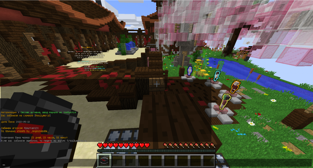 image.thumb.png.2fe8ab201f3309920aa0ad0e9f557562.png