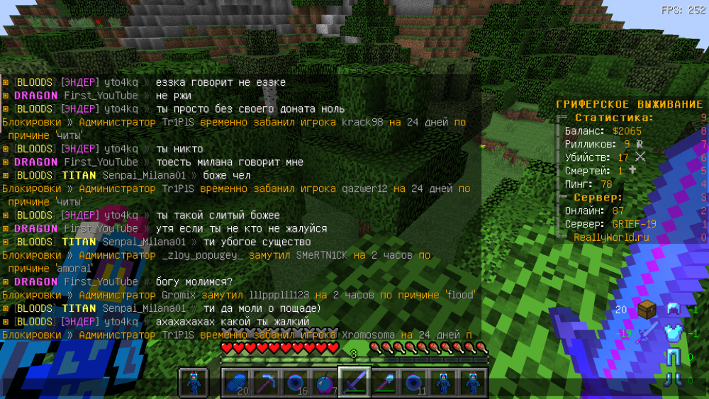 image.thumb.png.303fe2af42ae8c8be897de3e6c8d5c5a.png