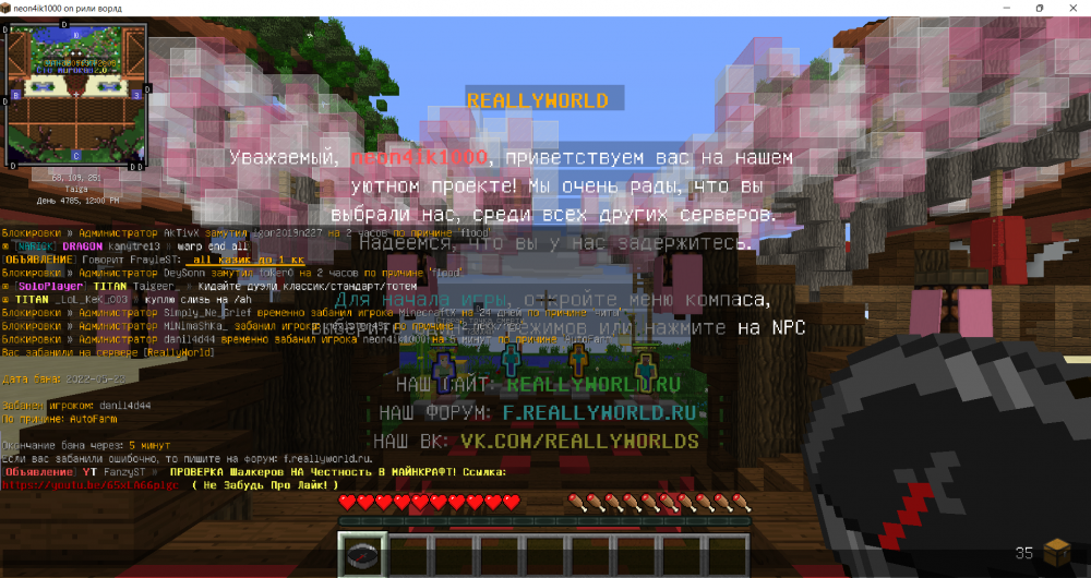 image.thumb.png.32e7c7e75e7a8b67eb780c4ebfb9be12.png