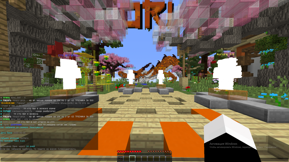 image.thumb.png.331f8e6225c6407cb7153f50e2164bad.png