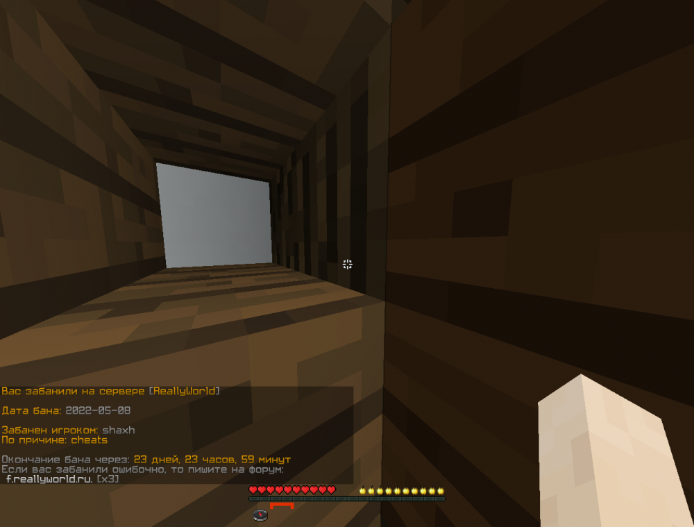 image.thumb.png.332f73efa0cbeb76661da7bf1cc41130.png