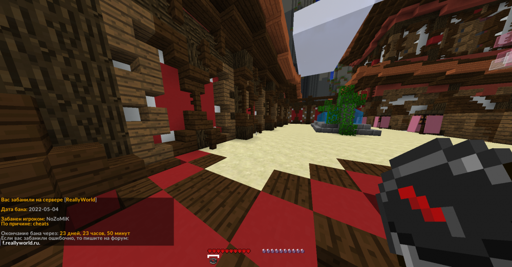 image.thumb.png.3365fa1677d74c9b46d0a854931b3e65.png