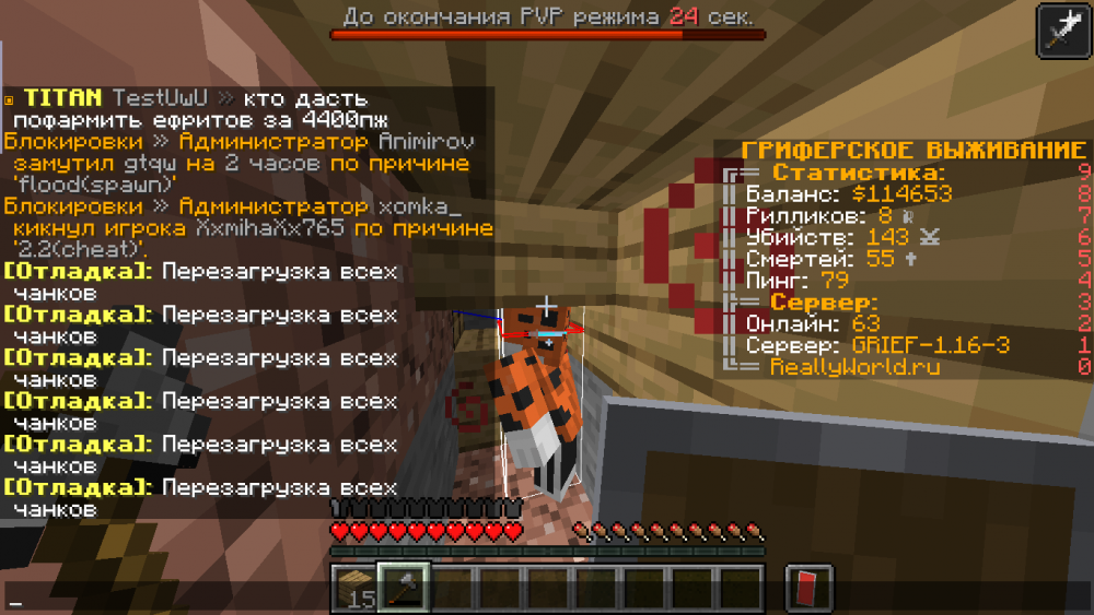 image.thumb.png.378cc79244d725d95afef3ba472cf40c.png