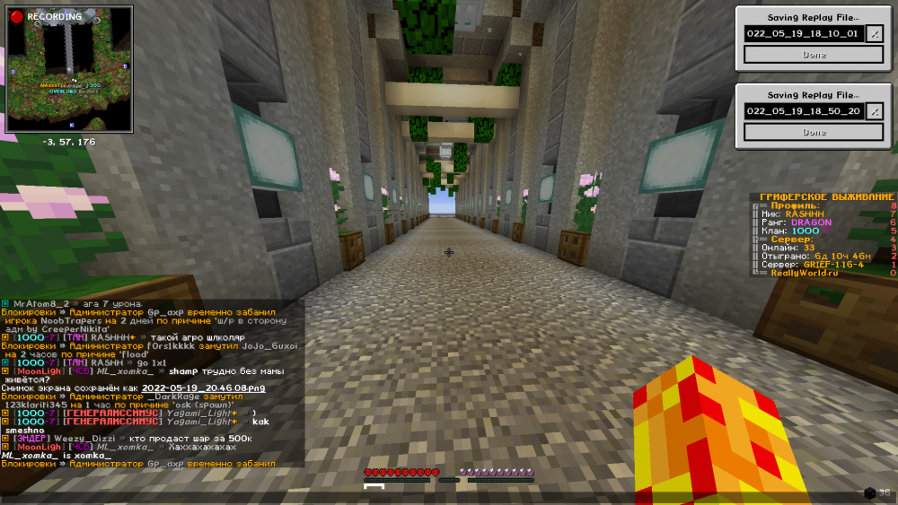 image.thumb.png.37f06a37ff98216aca9a6818d078d7dc.png