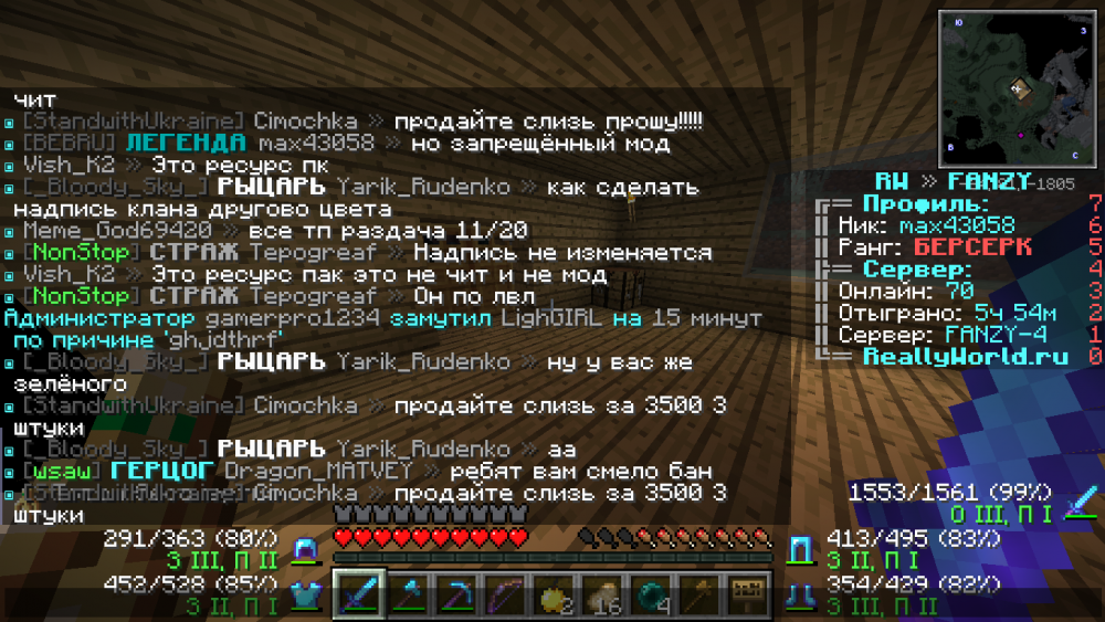 image.thumb.png.3862a393554a5db6e3bd0086d42d3847.png