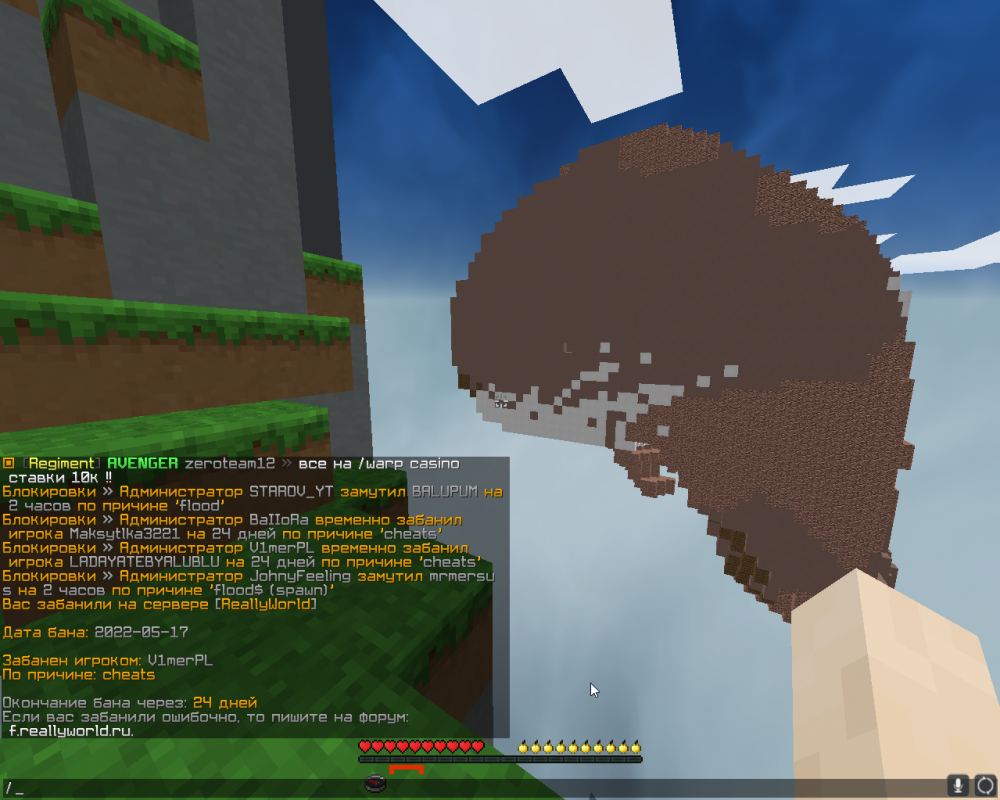 image.thumb.png.3b1259084920916e6e9504c7f3973749.png