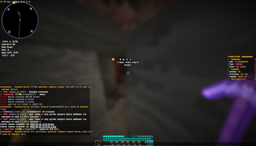 image.thumb.png.3c3bd08d0b468eaba1fa11f112c314b2.png