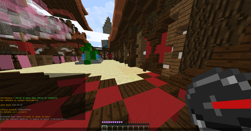 image.thumb.png.3cc9dc871de8c7637413e857c1febb7f.png