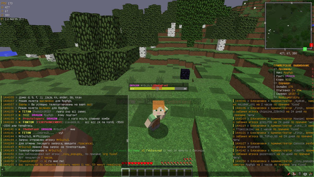 image.thumb.png.3d1b983e66a7d5d16a14f925fd231462.png