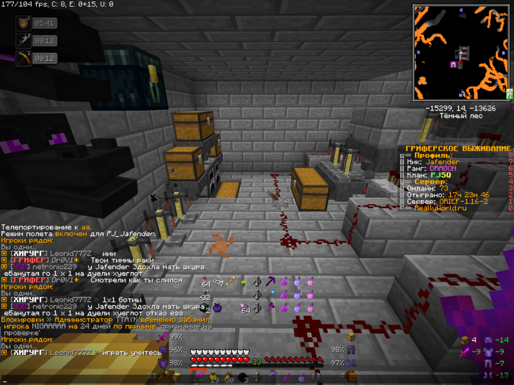 image.thumb.png.3d27672acfd2f0d27c20e0721aabb736.png