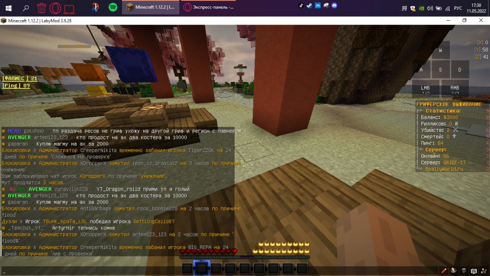 image.thumb.png.3d3b680375070b41aaf2f3320cd63e63.png