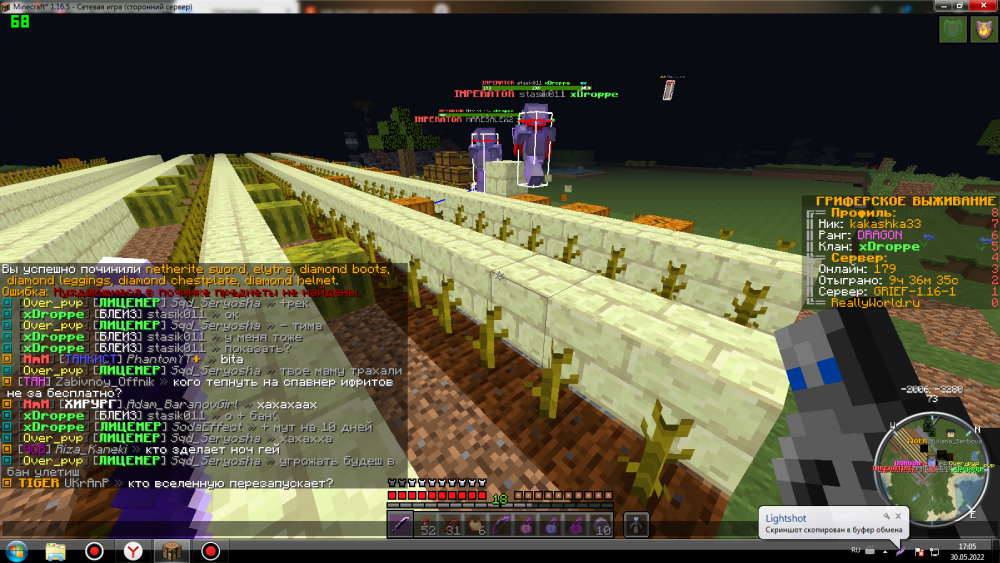 image.thumb.png.3f6238cd05ebc900b50f0eef11cb2b52.png