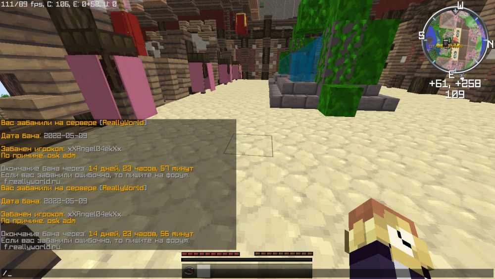 image.thumb.png.427ce3a70624fad7ce6c9c4f01eb9aed.png