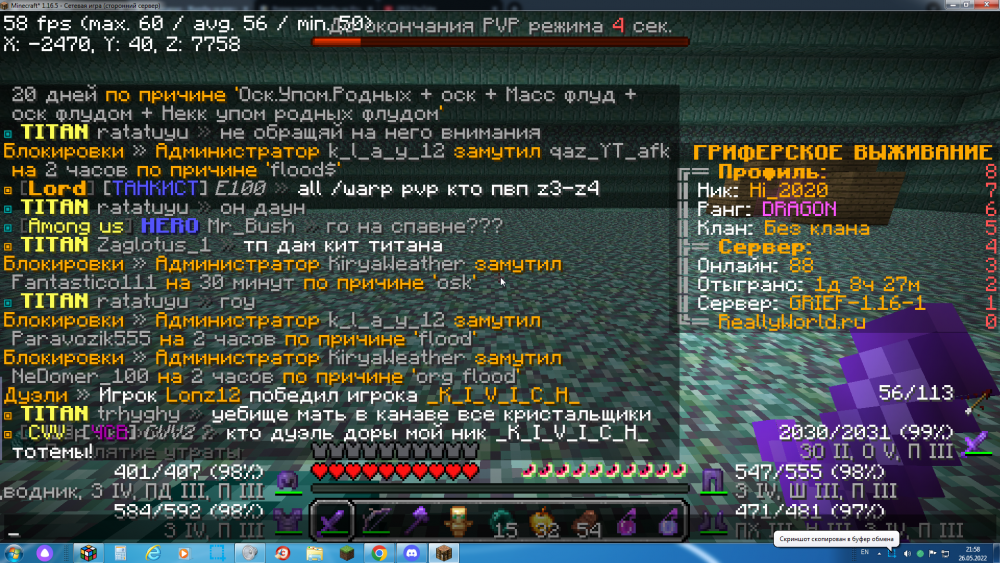 image.thumb.png.4291d42d3826d224c9b2d038fad4ae6f.png