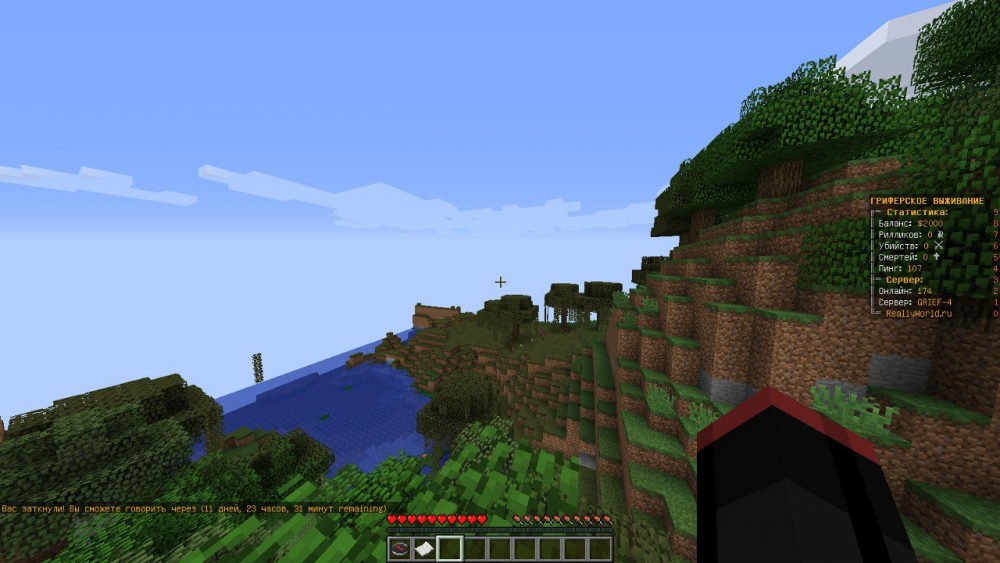 image.thumb.png.45acd20b42d06973b2ed8582d6cc6d29.png