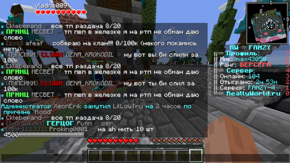 image.thumb.png.4916e66d7730281761d7165b0d7c7a29.png